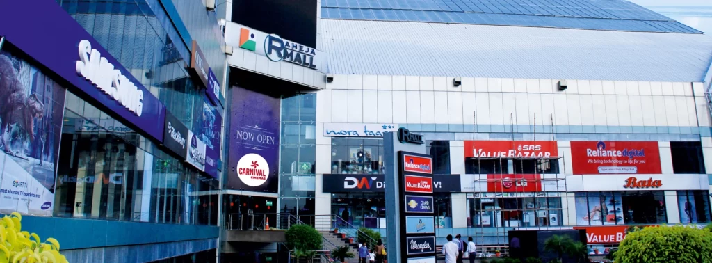 Raheja Mall Sector 47 (Gurgaon)